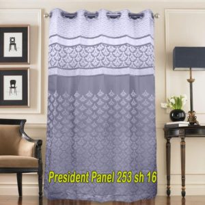Buy online grey eyelet curtains