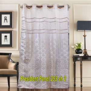 Buy curtains online with best prices