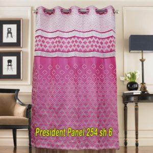 Decofest designer online curtains