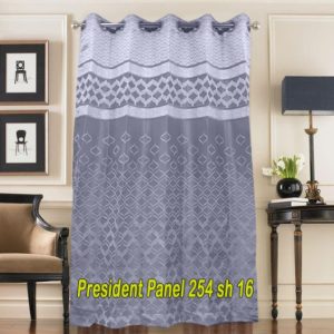 Decofest dazzling grey colour curtain
