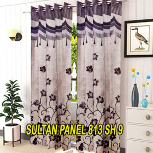 Online Shop for Door Curtains