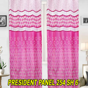 Colourful Curtains