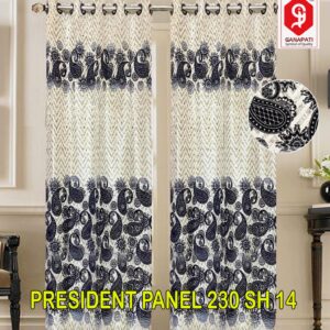PRESIDENT PANEL CURTAINS SH 14 DN 230